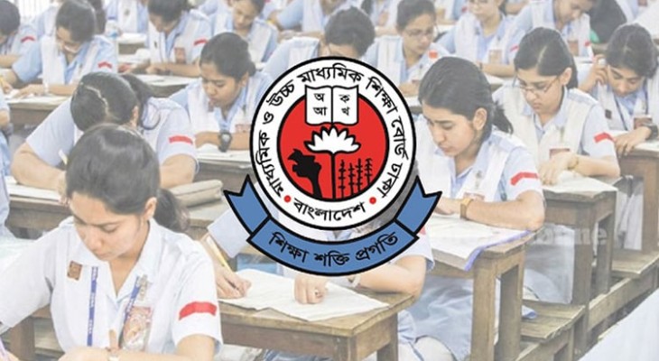 নাম ও বয়স সংশোধনে দালালচক্র থেকে সাবধান : ঢাকা শিক্ষা বোর্ড