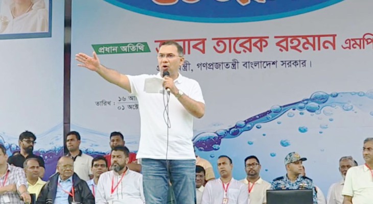 স্বৈরাচার এবং গুপ্ত রাজনীতি করা একটি পক্ষ আবার একসঙ্গে হয়েছে : প্রধানমন্ত্রী